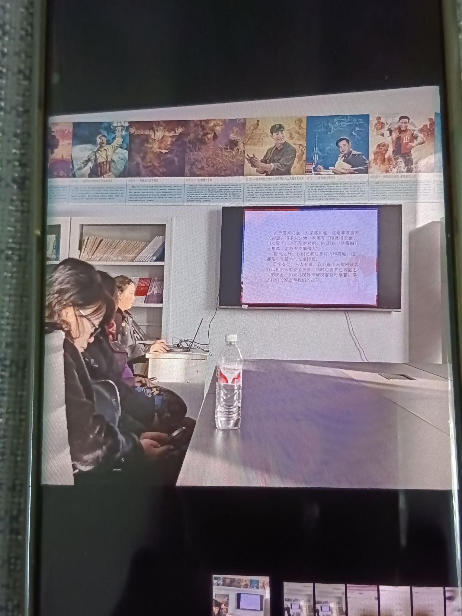 标题啊标题