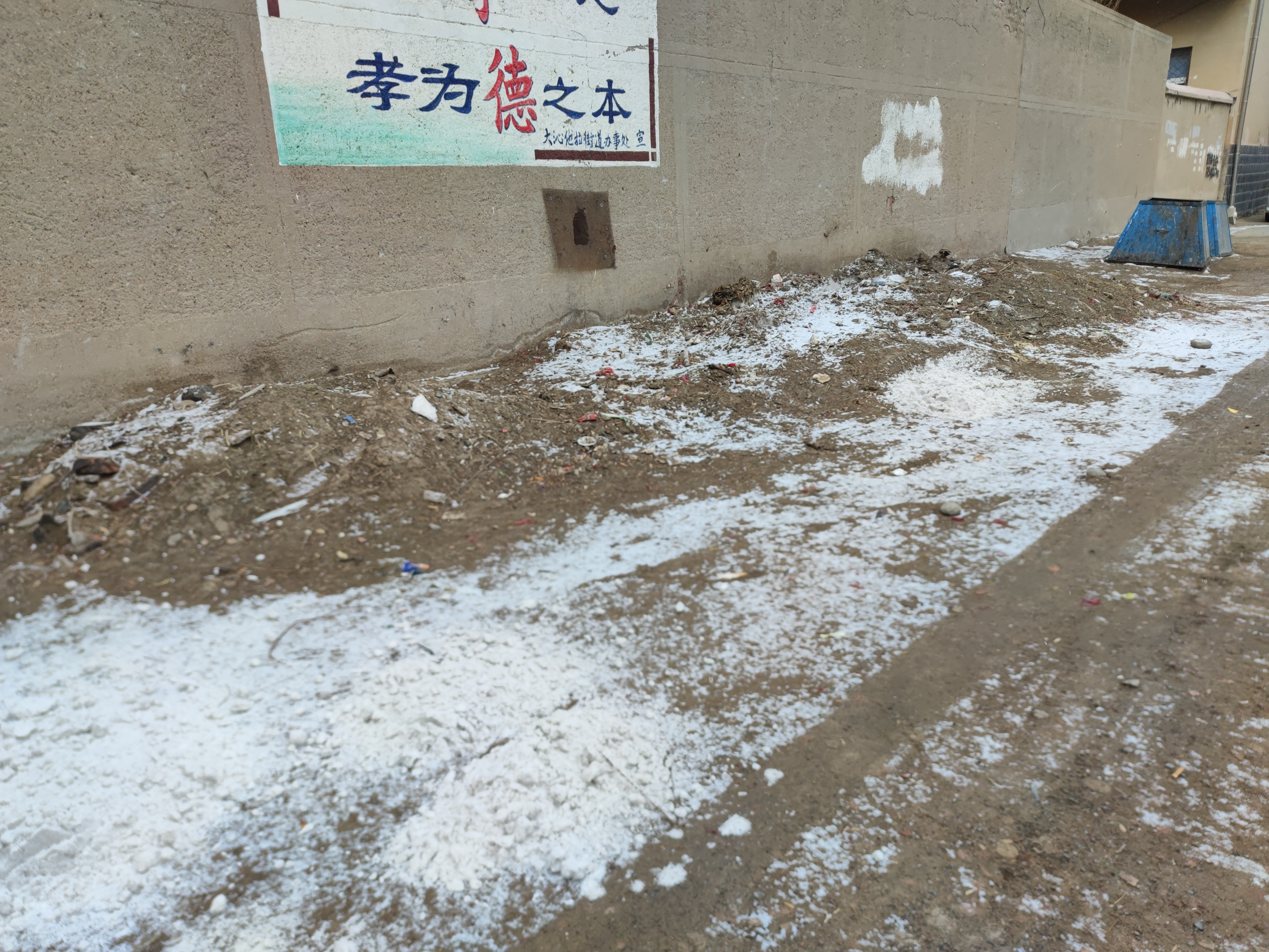 标题啊标题