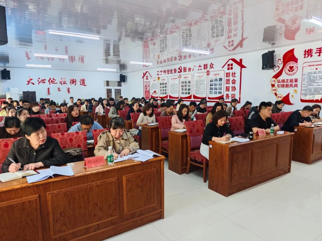 部署会全体.jpg