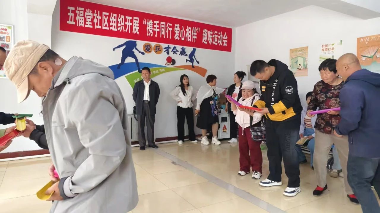 标题啊标题