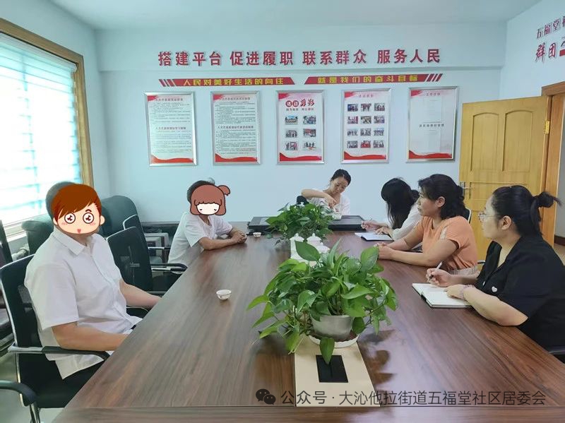 标题啊标题