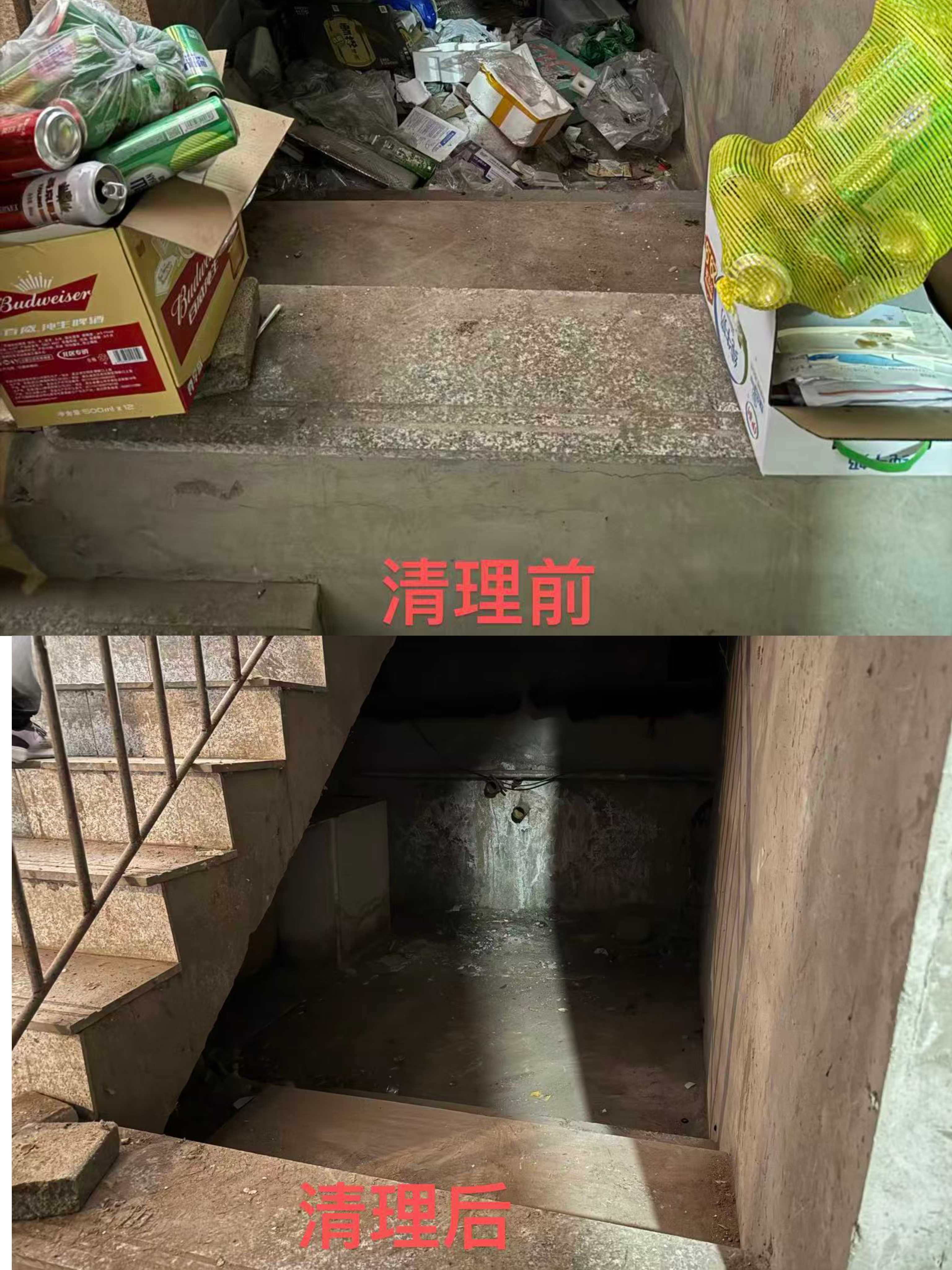 标题啊标题